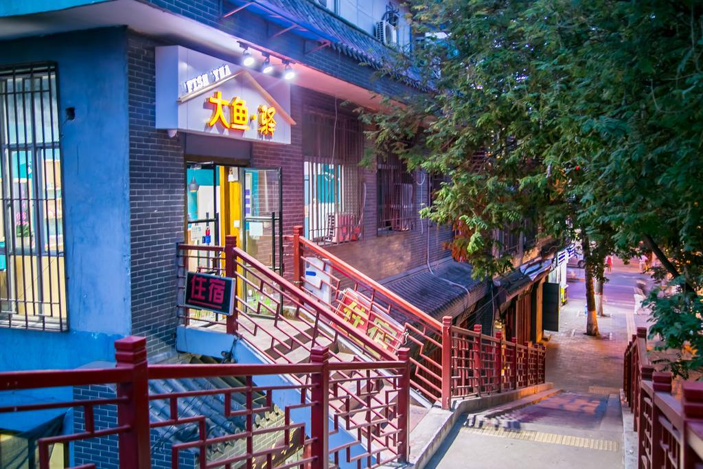 Fish Yha Hotel Xi'an  Exterior photo